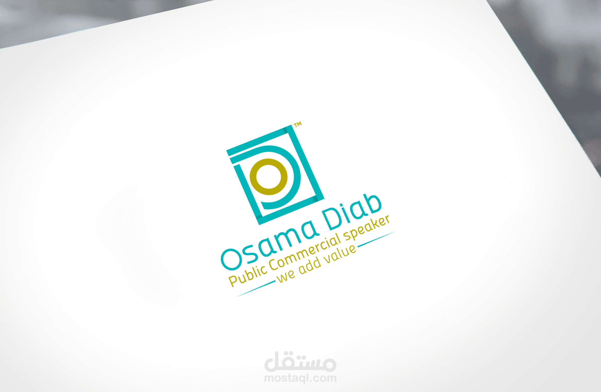 Public Commercial speaker logo