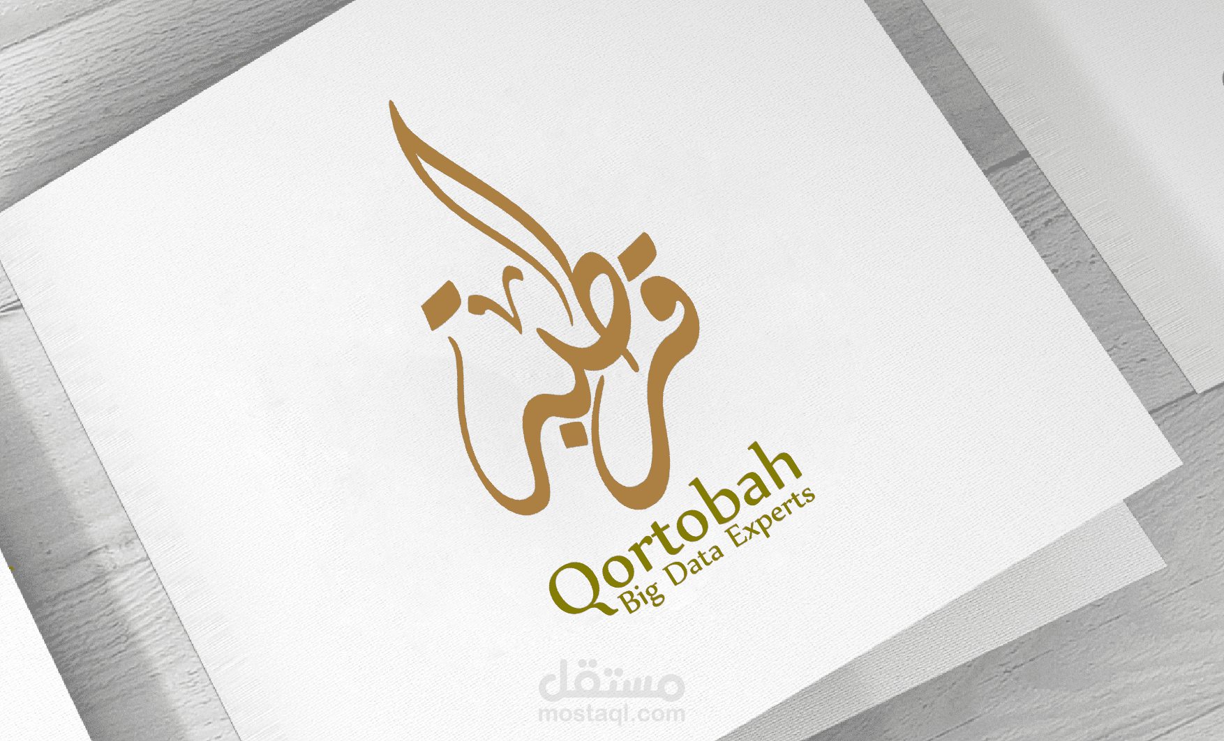 شعار شركة  قرطبه