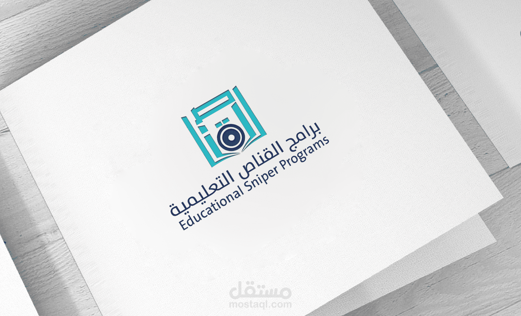 Logo for SNIPER programs