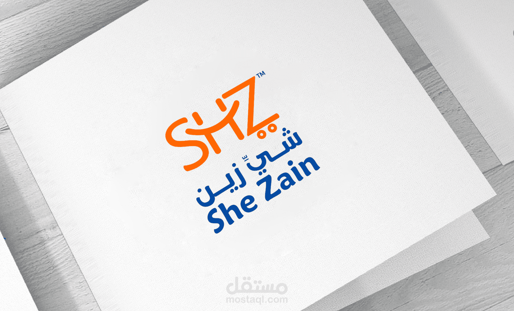 شعار لمتجر الكتروني شيِّ زين She Zain
