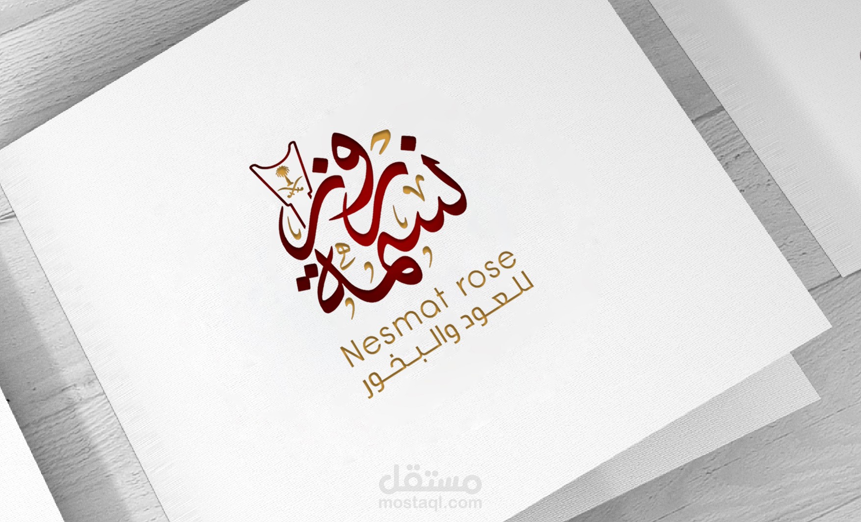 nesmat rose