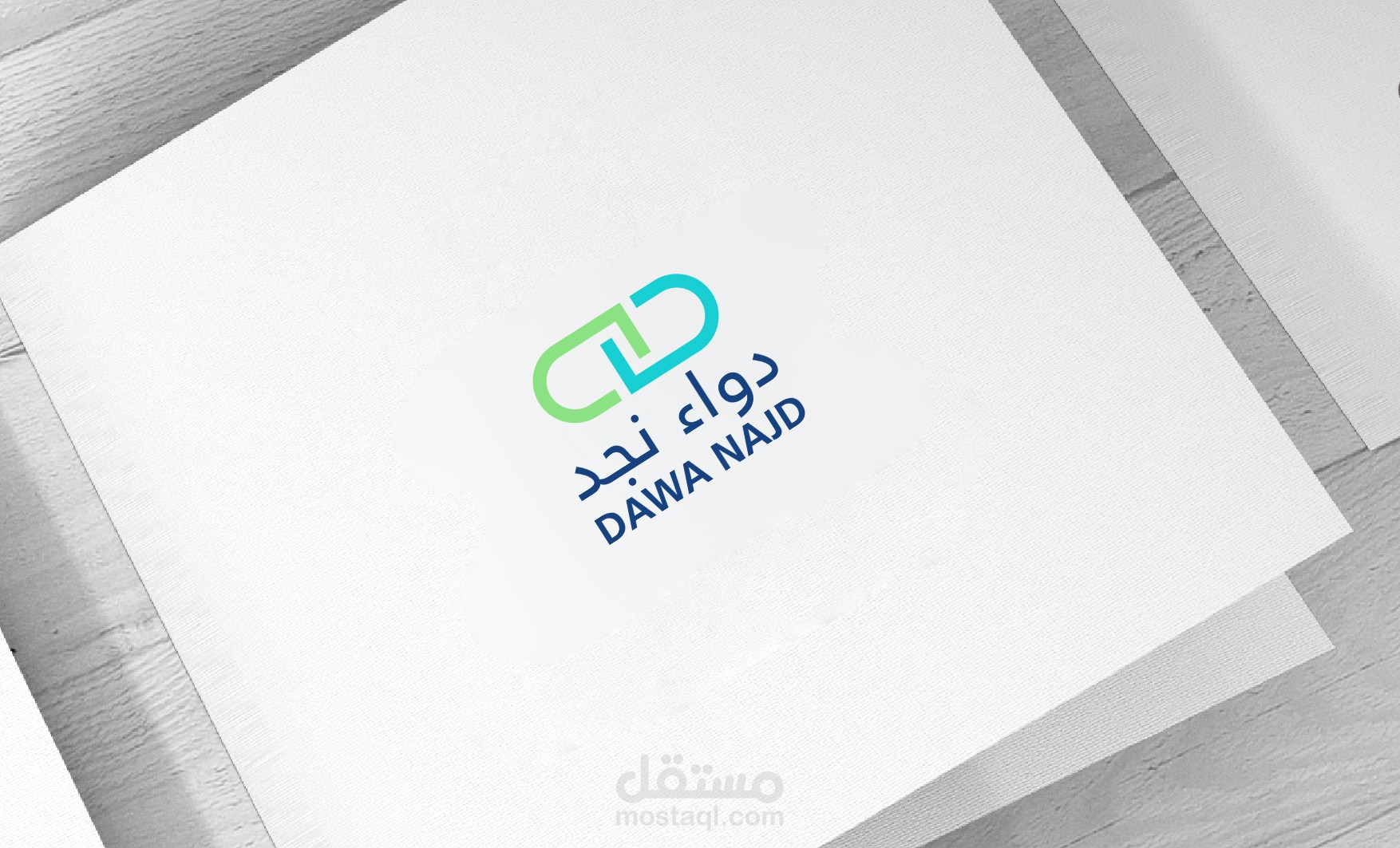 دواء نجد شعار