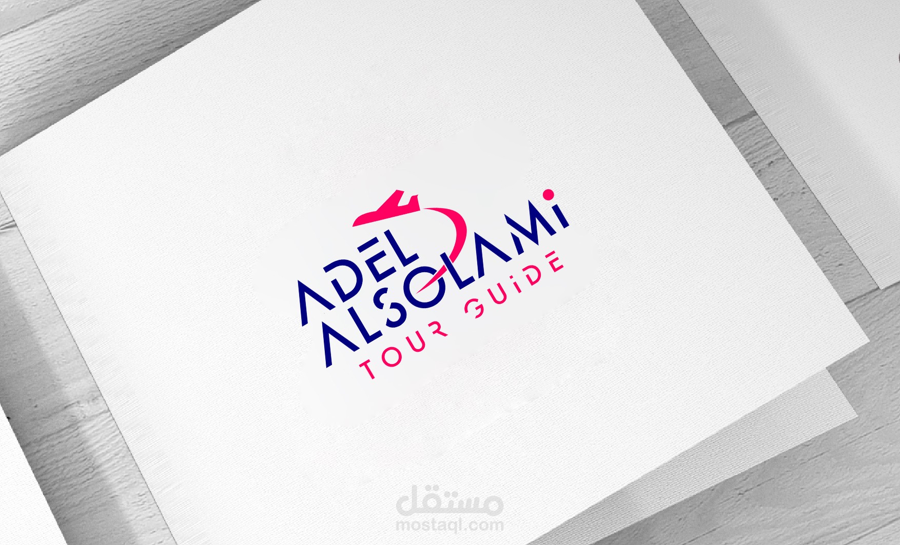 logo-ADEL-ALSILAMI
