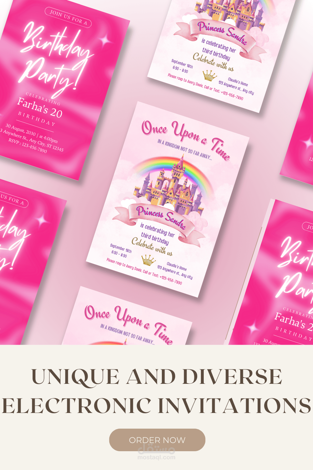 بوسترات دعوات الكترونية