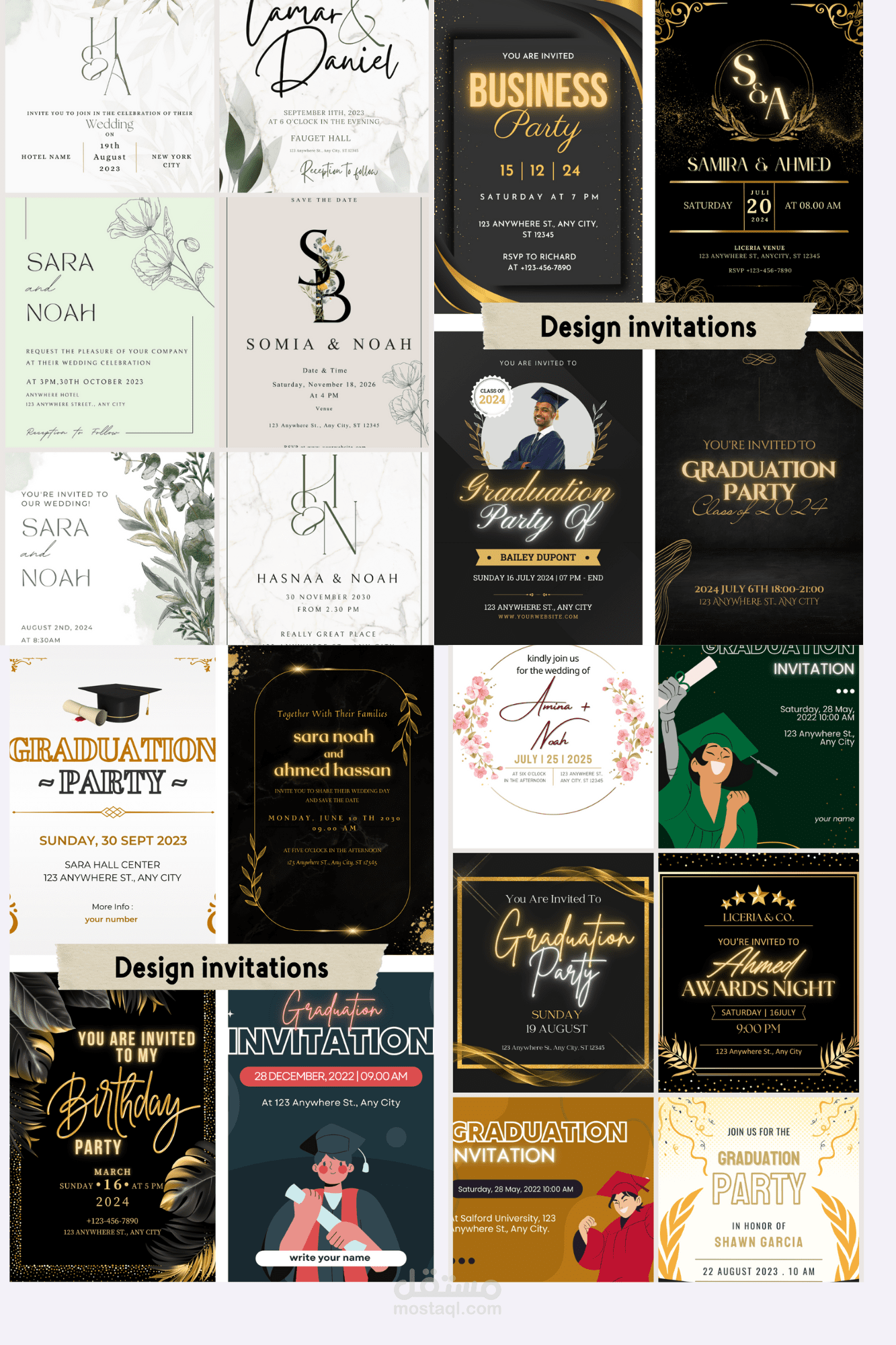 تصميمات دعوات زواج واعياد ميلاد وغيرها