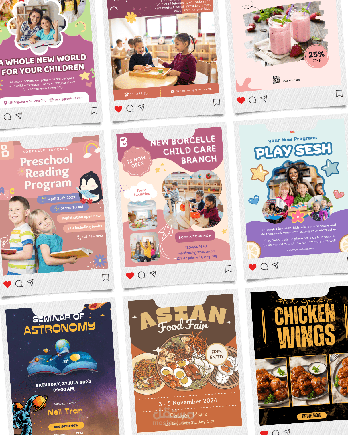 بوسترات اعلانات