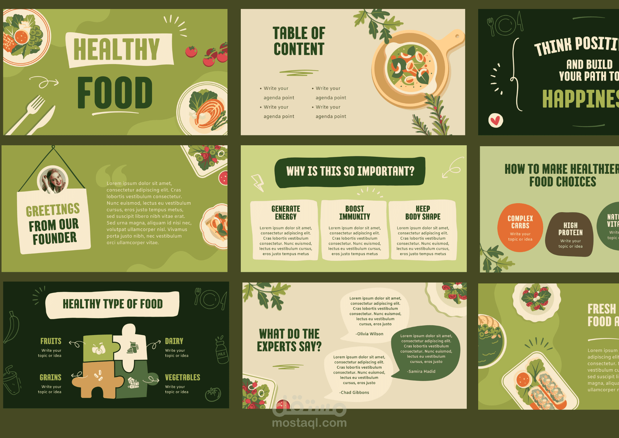 عروض تقديمية بوربوينت