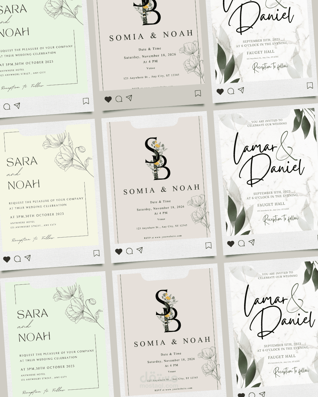 تصميم دعوات الكترونية مختلفة متنوعة