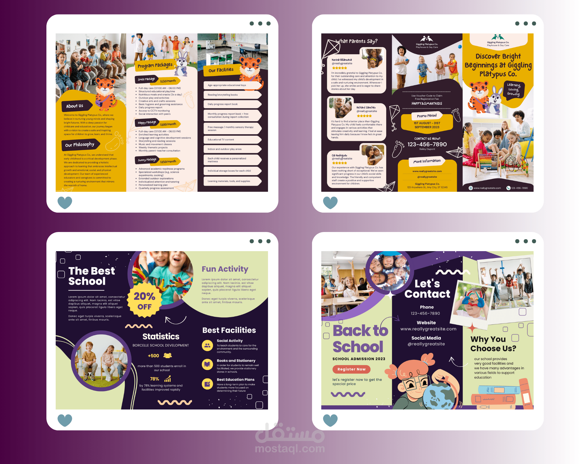 تصميم بروشور