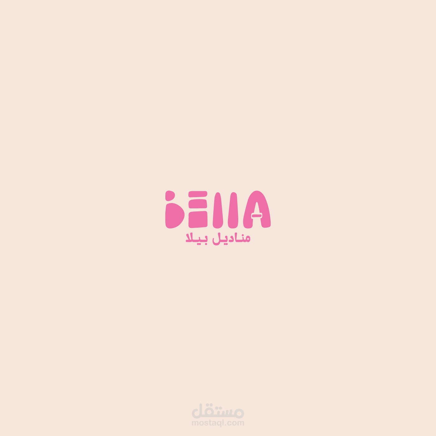 Bella Logo