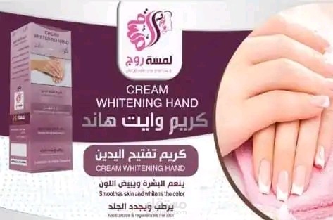 إعلانات