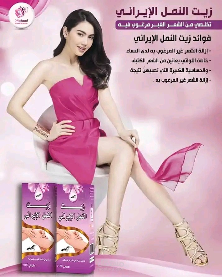 إعلان