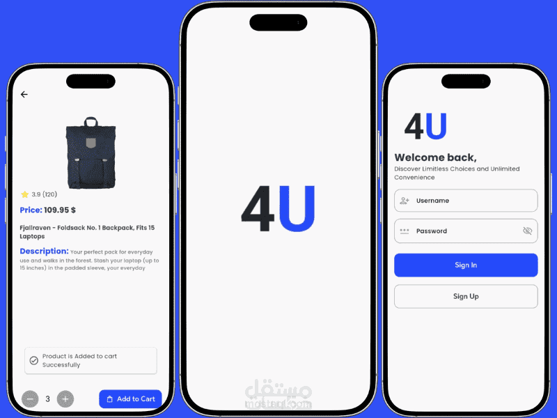 تطبيق "Shopping 4U" للتجارة الإلكترونية باستخدام Flutter