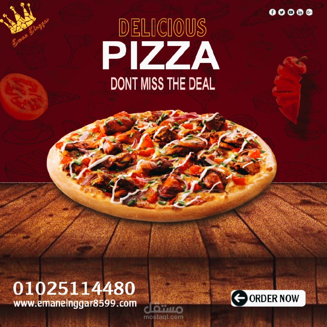 اعلان مطعم بيتزا