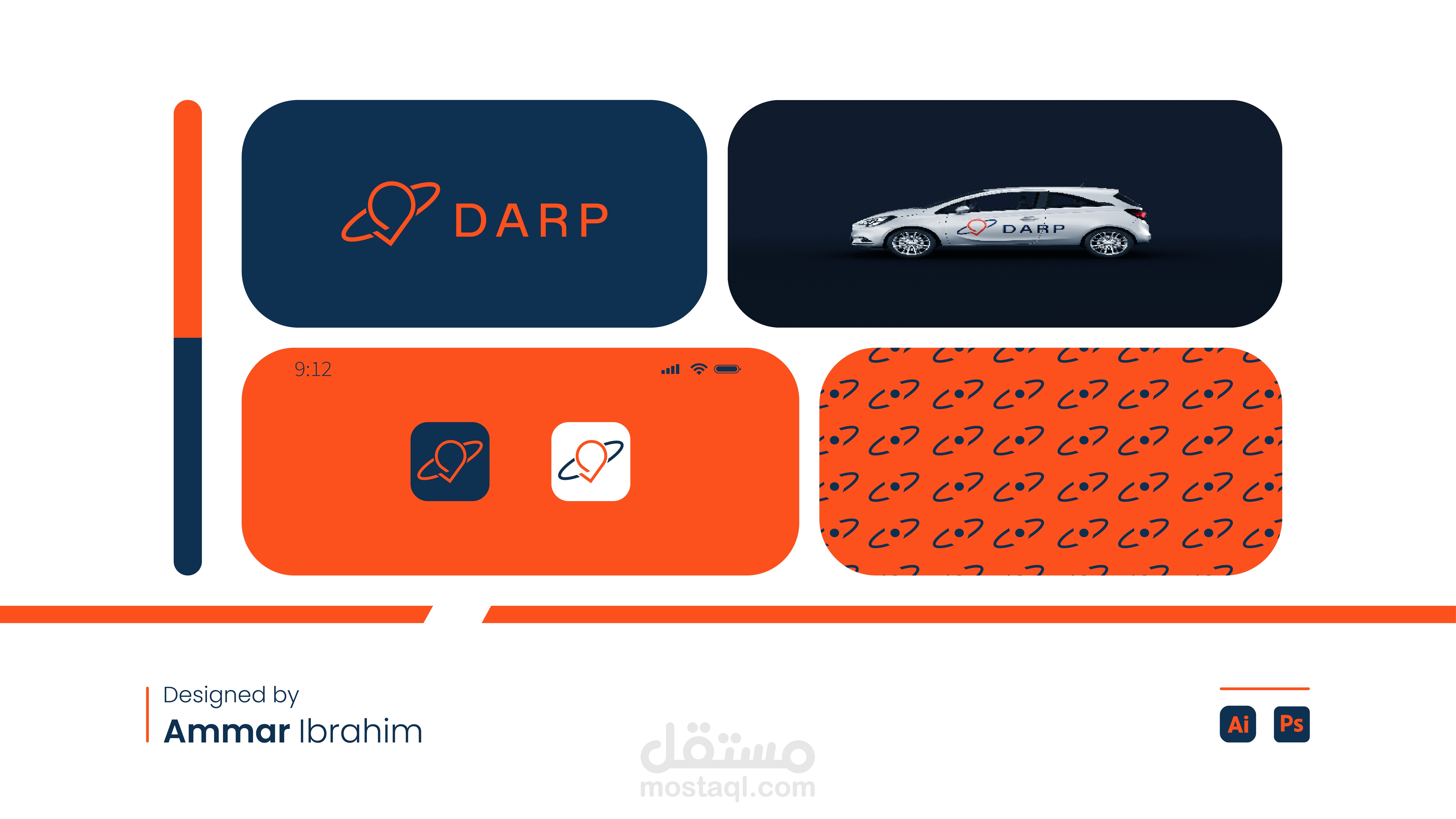 تصميم شعار ( لتطبيقات وصائل نقل الأشخاص ) "غير مستخدم "