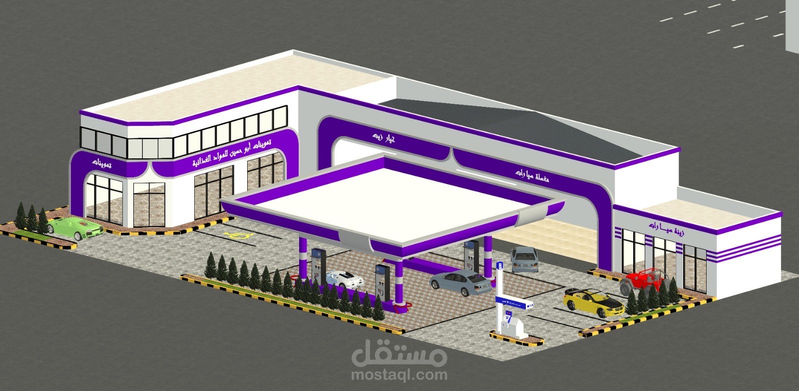 تصميم محطات الوقود