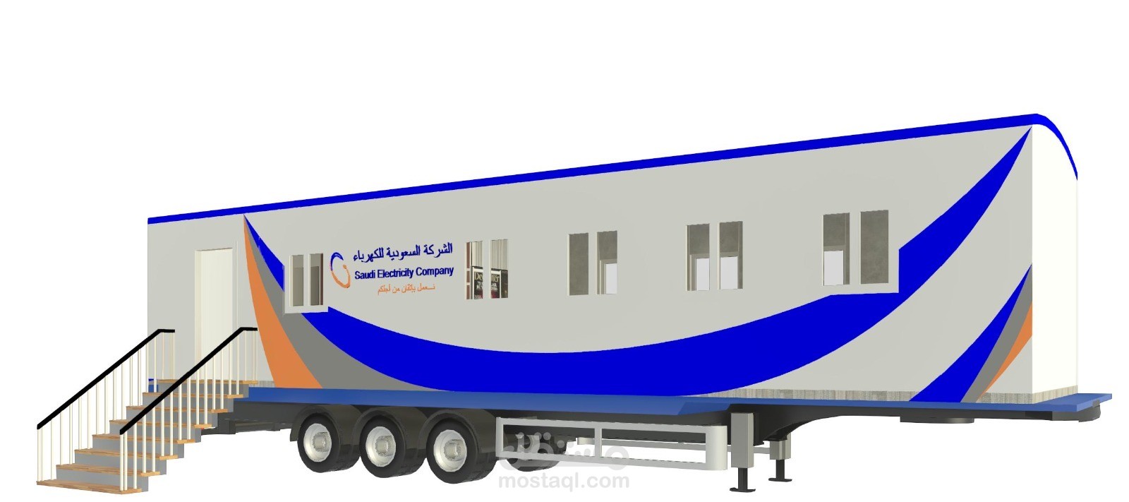 تصميم كرفان