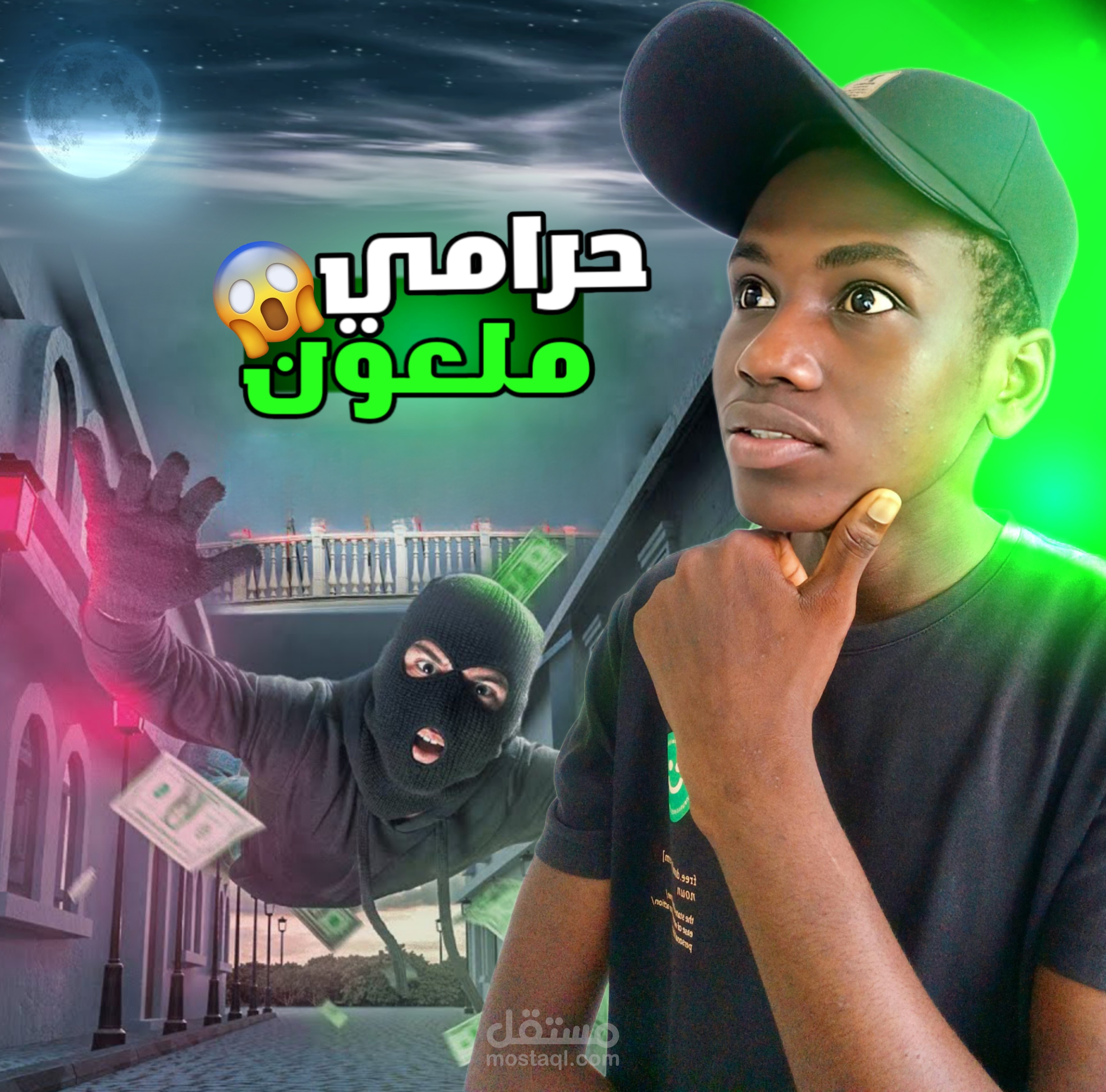 تصميم صورة مصغرة