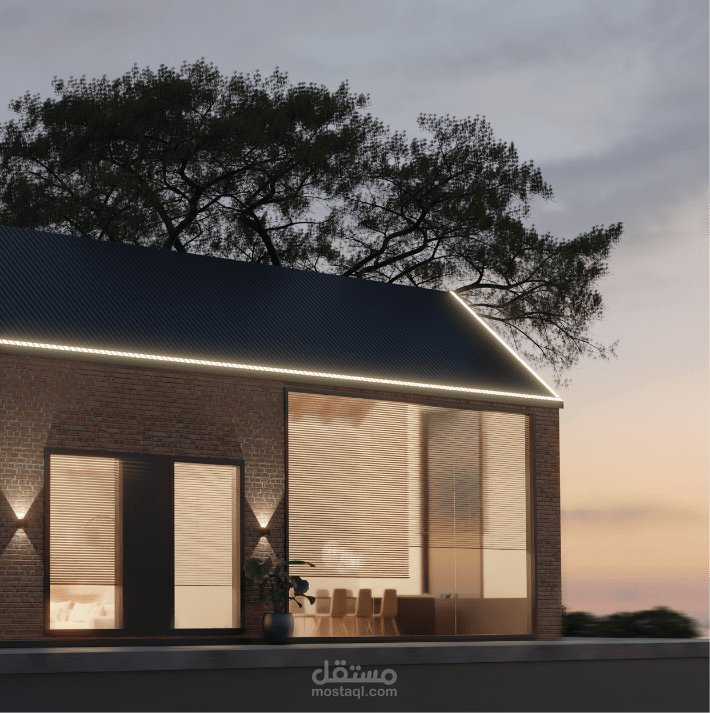 Rural House