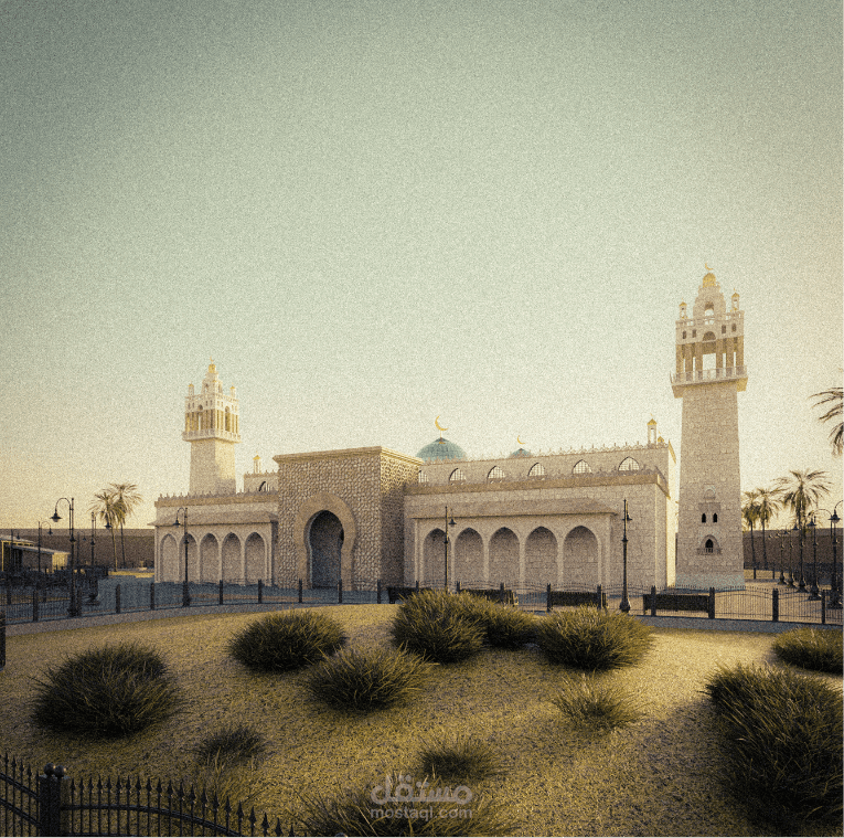 Islamic House