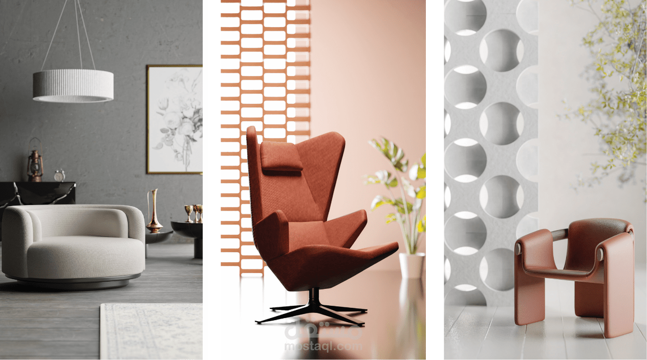 Furniture design