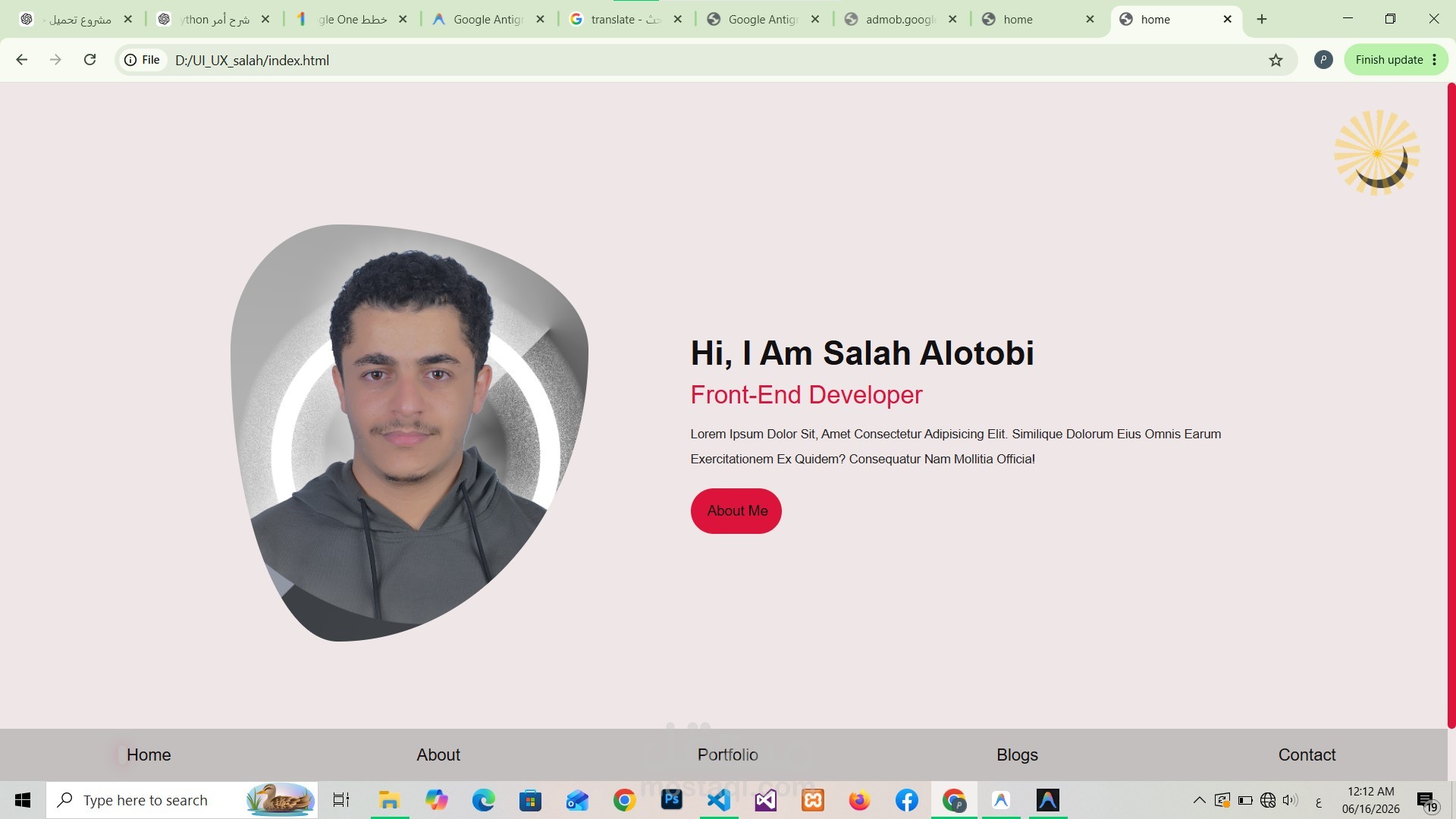 Portfolio شخصي متجاوب مع دعم الوضع الفاتح والداكن