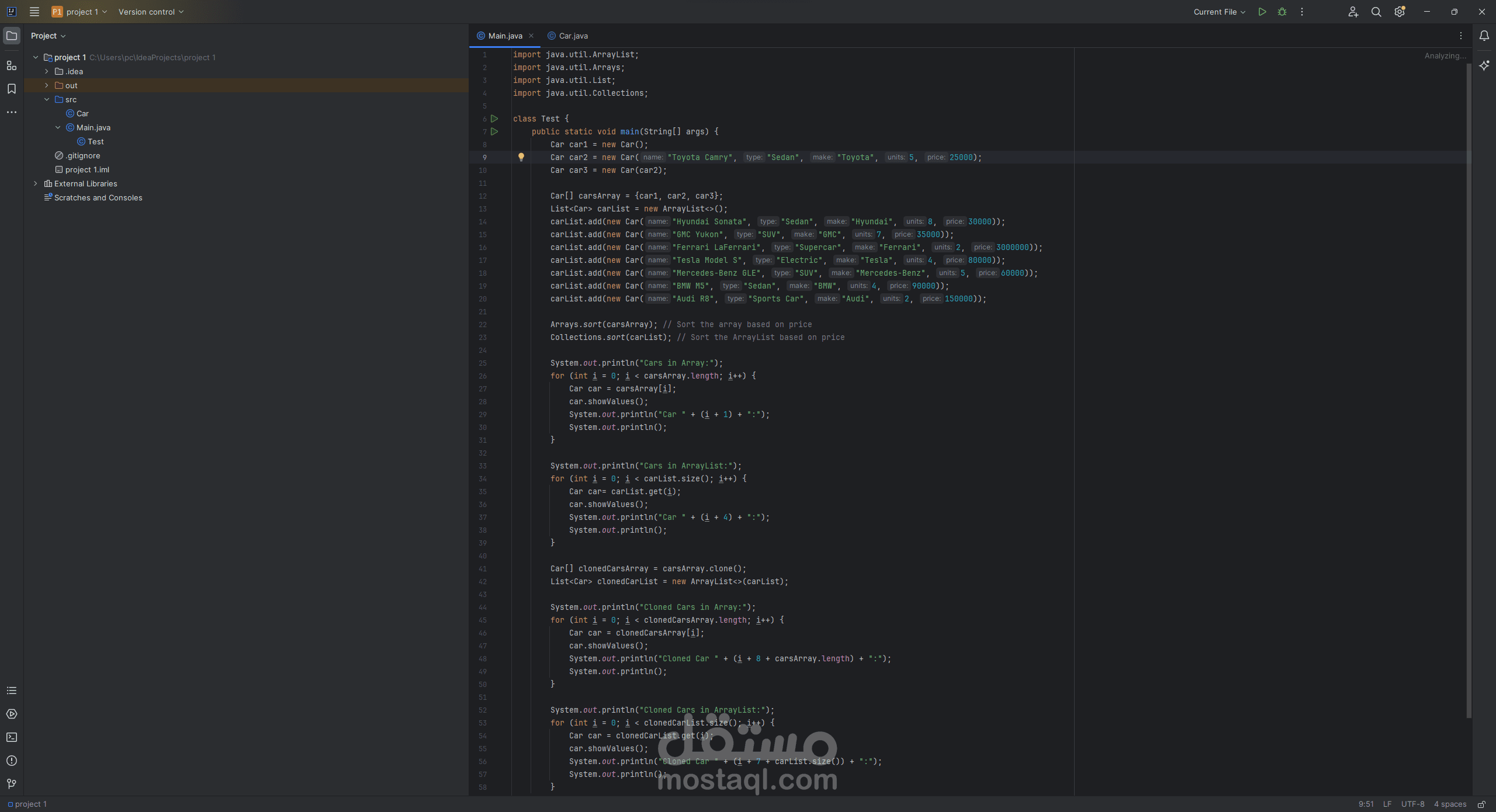 برنامج عرض سيارات باستخدام لغة الجافا (car show program using java).