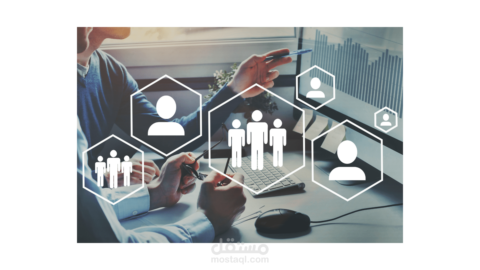 تقديم و تصميم محتوي تدريبي عن بعد
