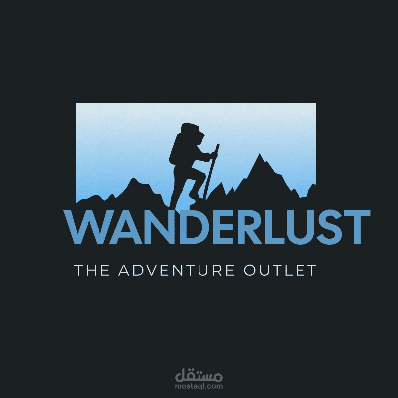 Wanderlust