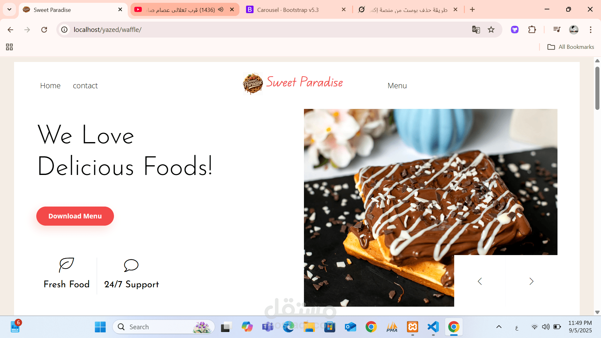 Sweet Paradise