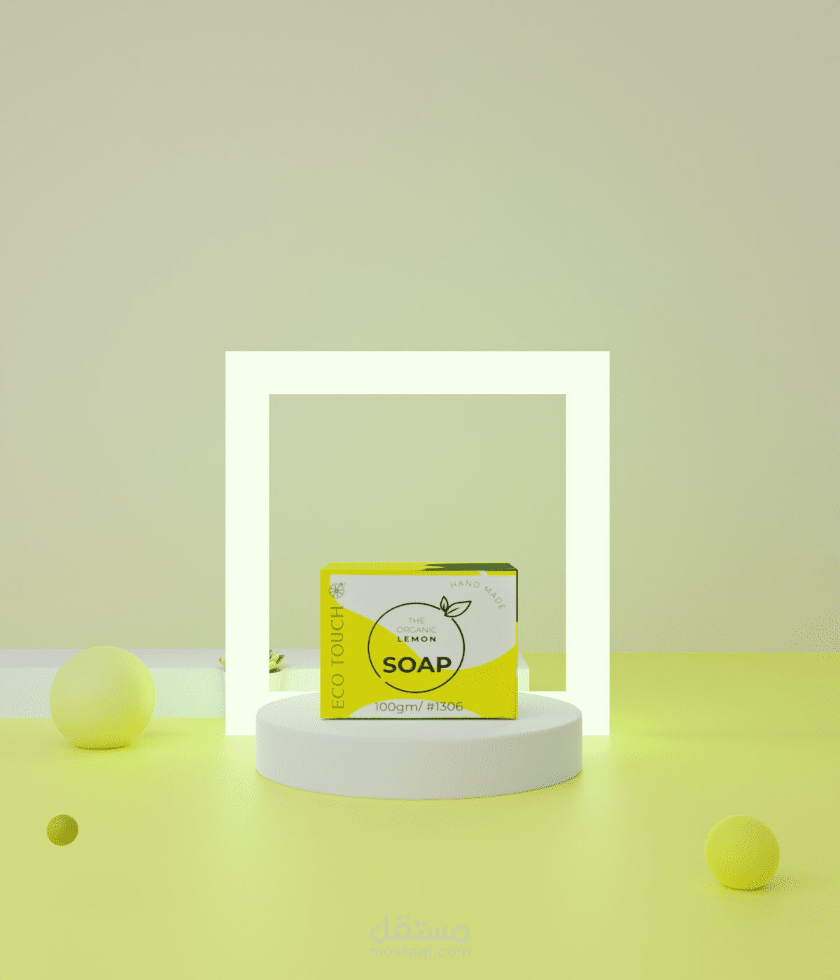 تصميم 3d لمنتج صابونة طبيعية