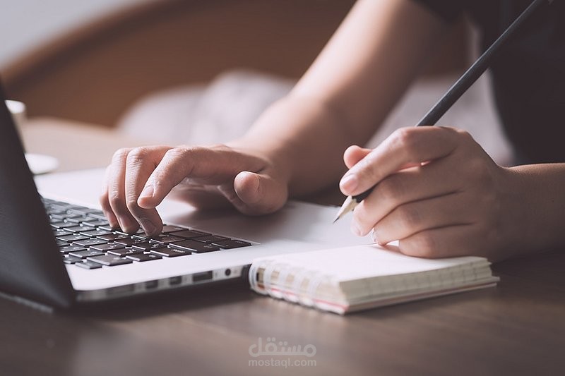 كتابة بحث علمي عن الذكاء الصنعي