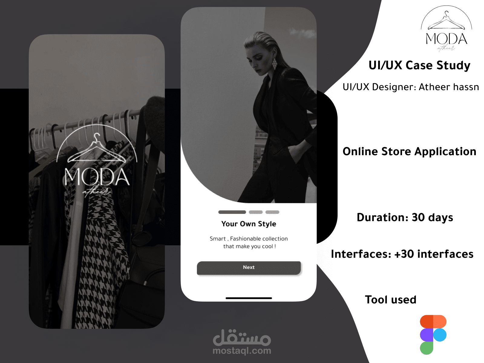 moda للتسوق عبر الانترنيت