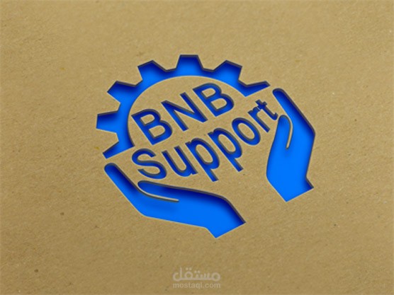 تصميم  هوية ( شعار+ كوفر فيس بوك+بوستر)  BNB Support