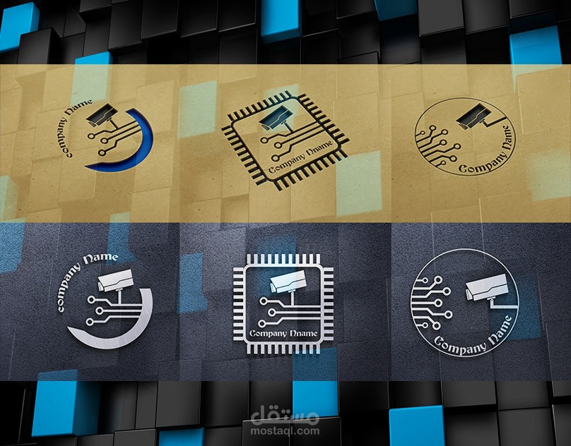 شعار تجريبي لشركات IT