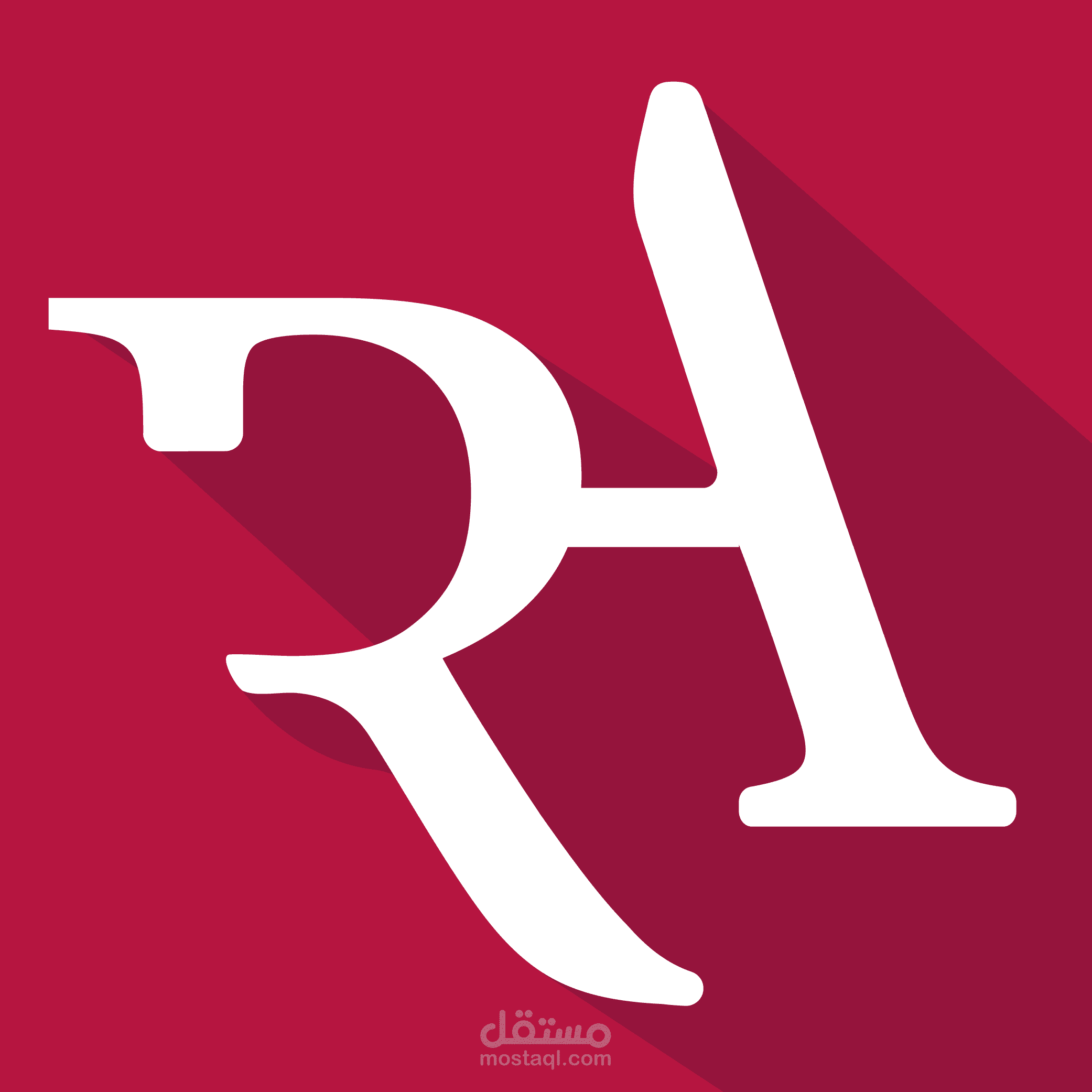 شعار و هوية بصرية لاكاديمة رامي عاشور