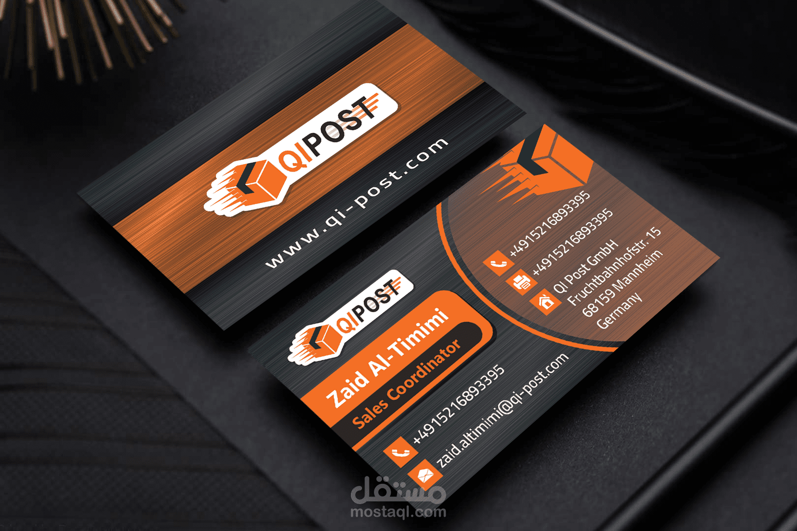 بزنس كارت - كي بوست