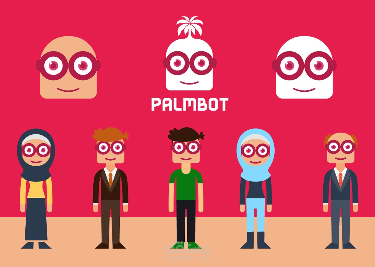 شخصيات مستوحاه من شعار - بالم بوت