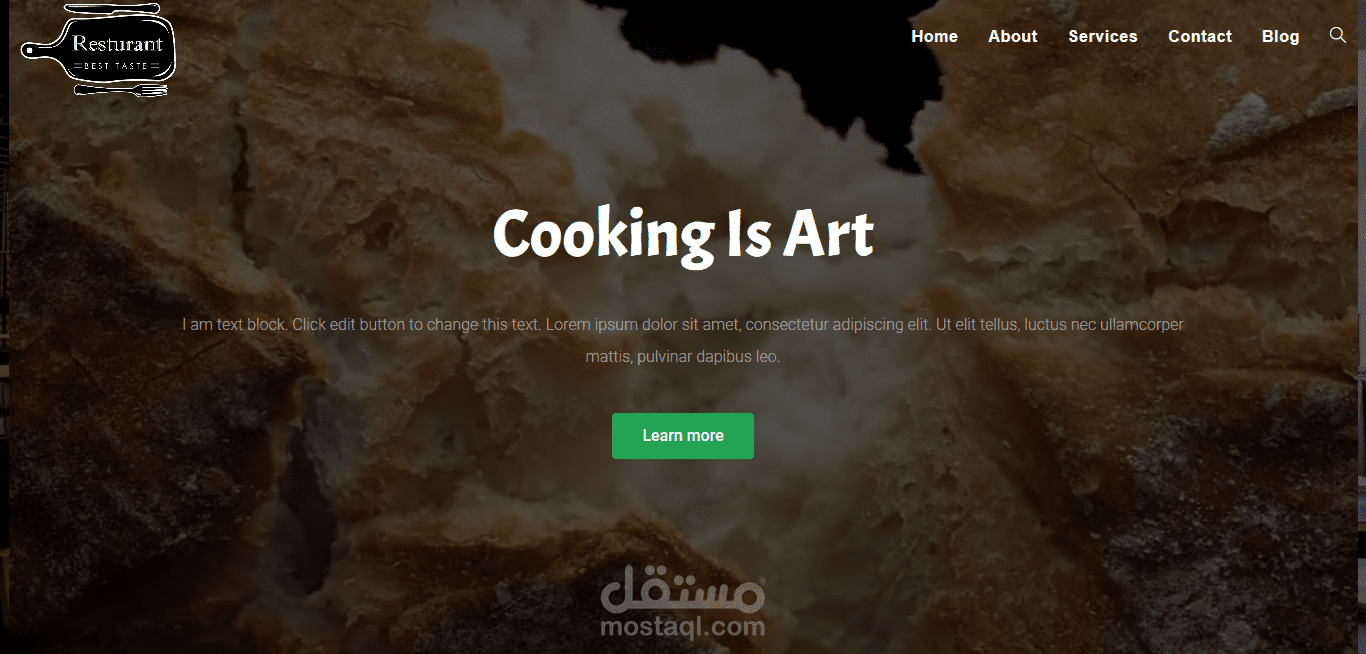 موقع ووردبريس لمطعم