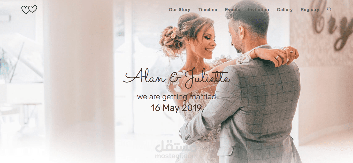 موقع ووردبريس لدعوة زواج