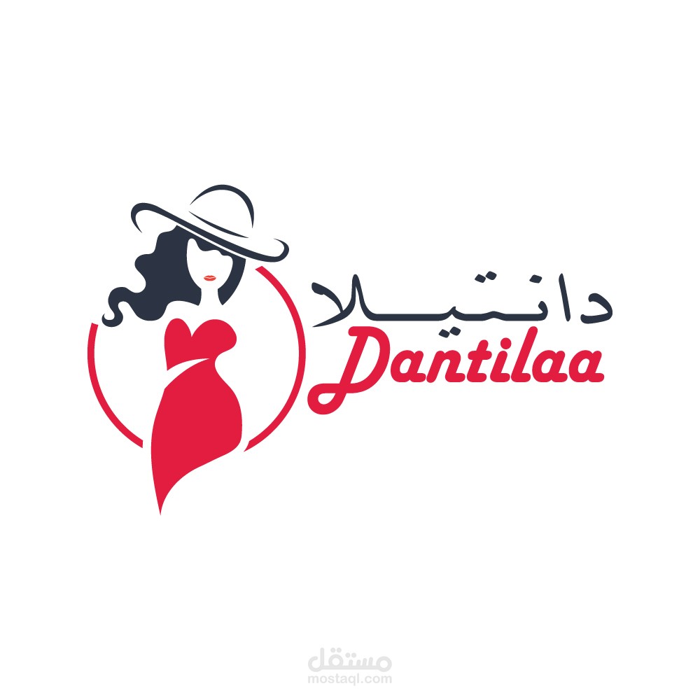 شعار دانتيلا