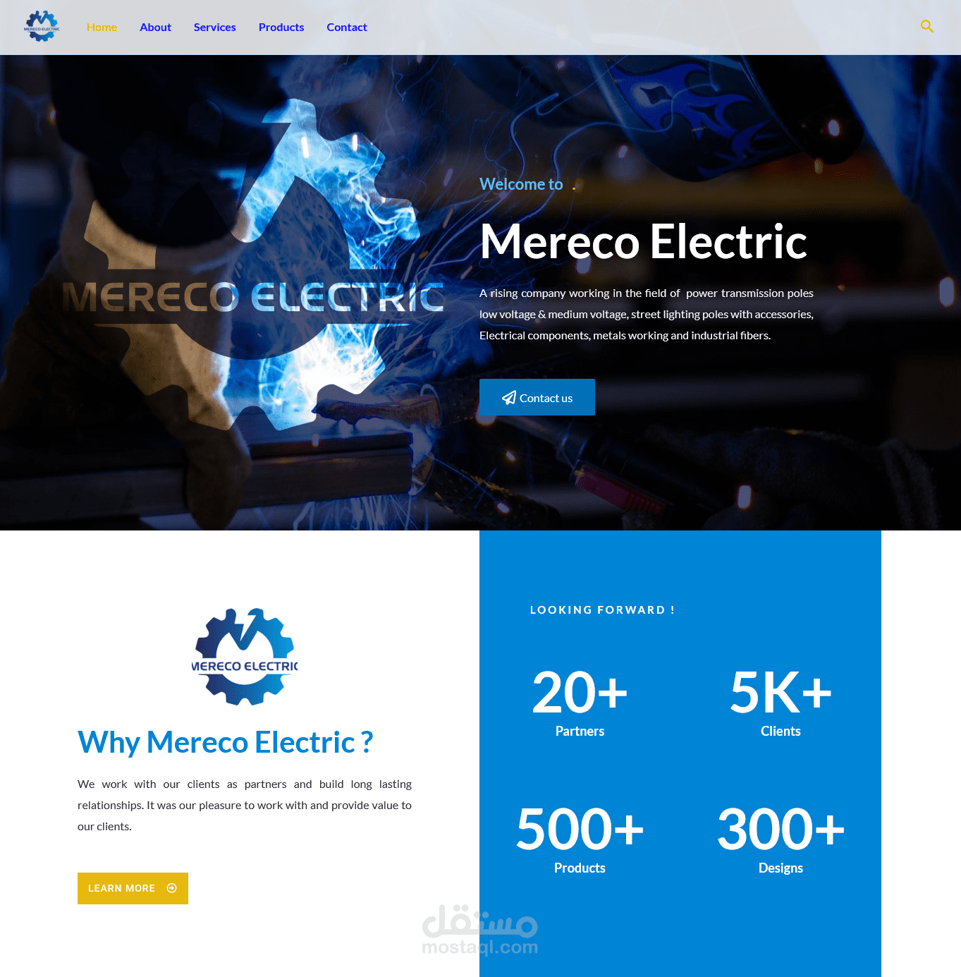 موقع وردبريس -ميريكو