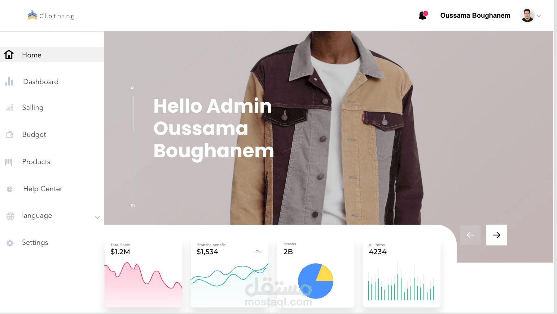 تصميم ui/ux