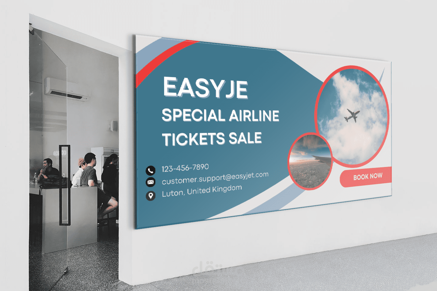 Logo for Airline