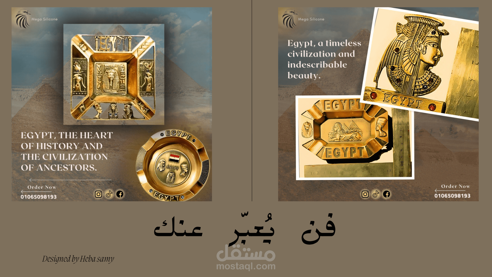 تصميمات سوشيال ميديا