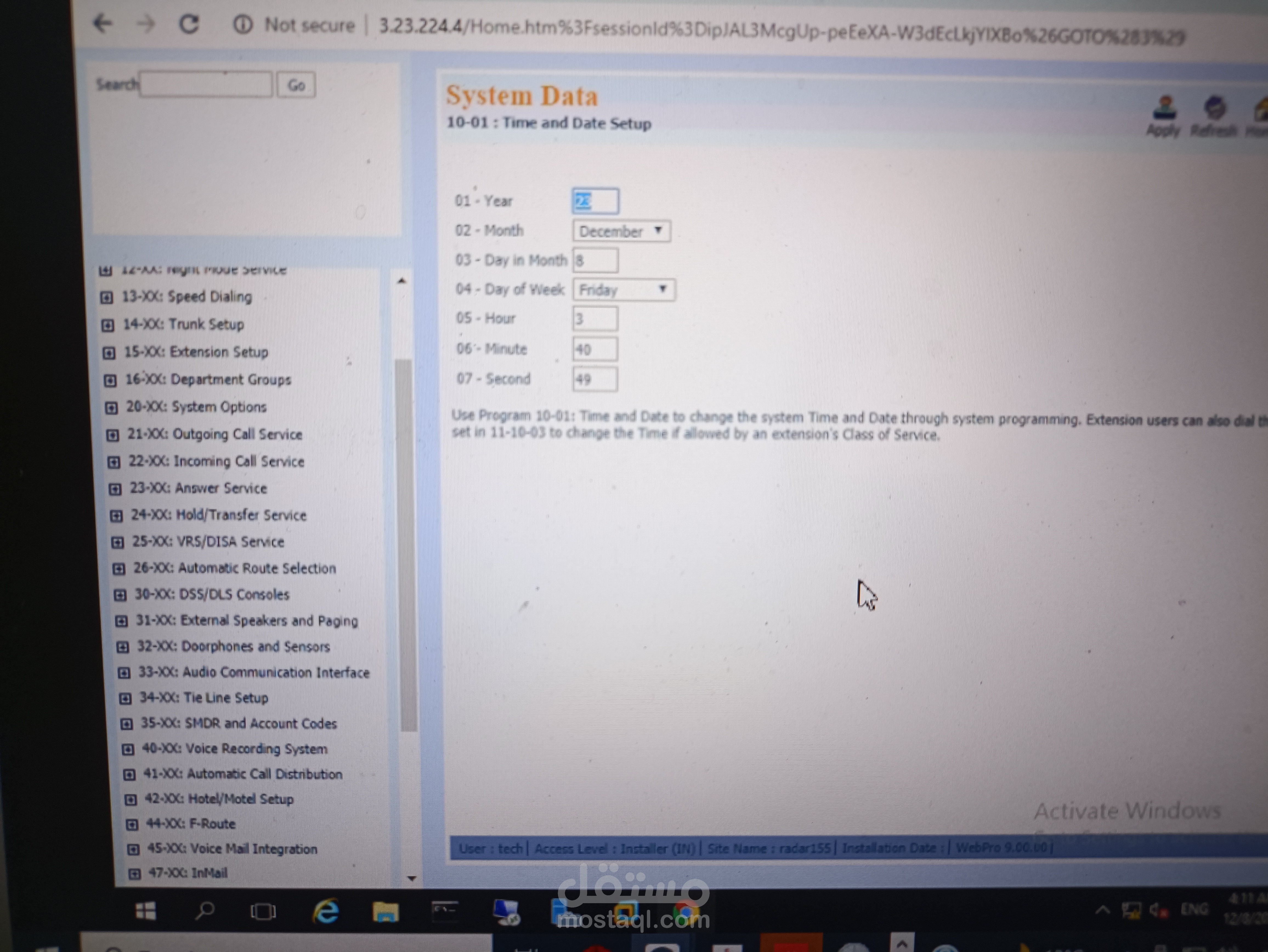 Designing and installing NEC telephone central