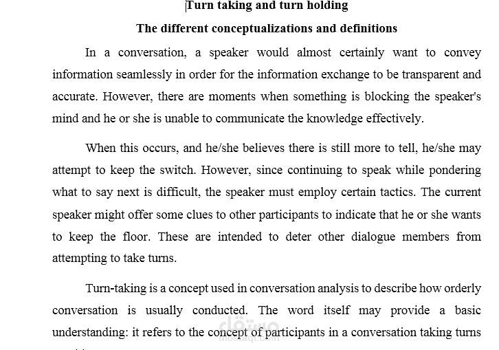 Turn Taking (A research Paper)