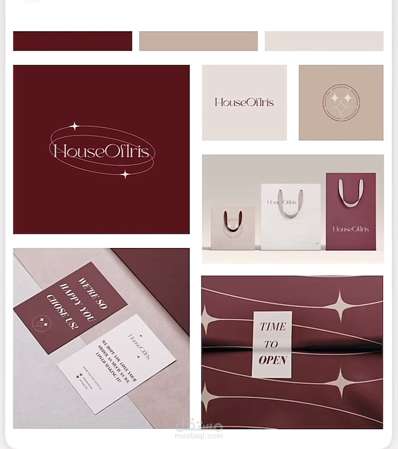 house of iris