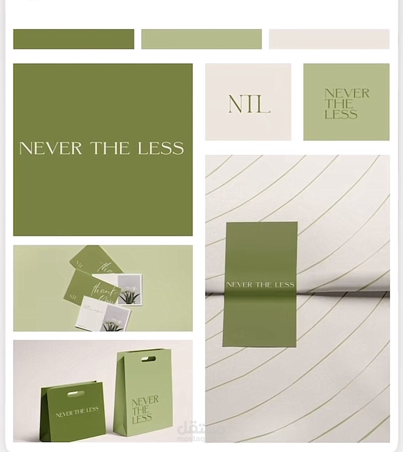 never the less