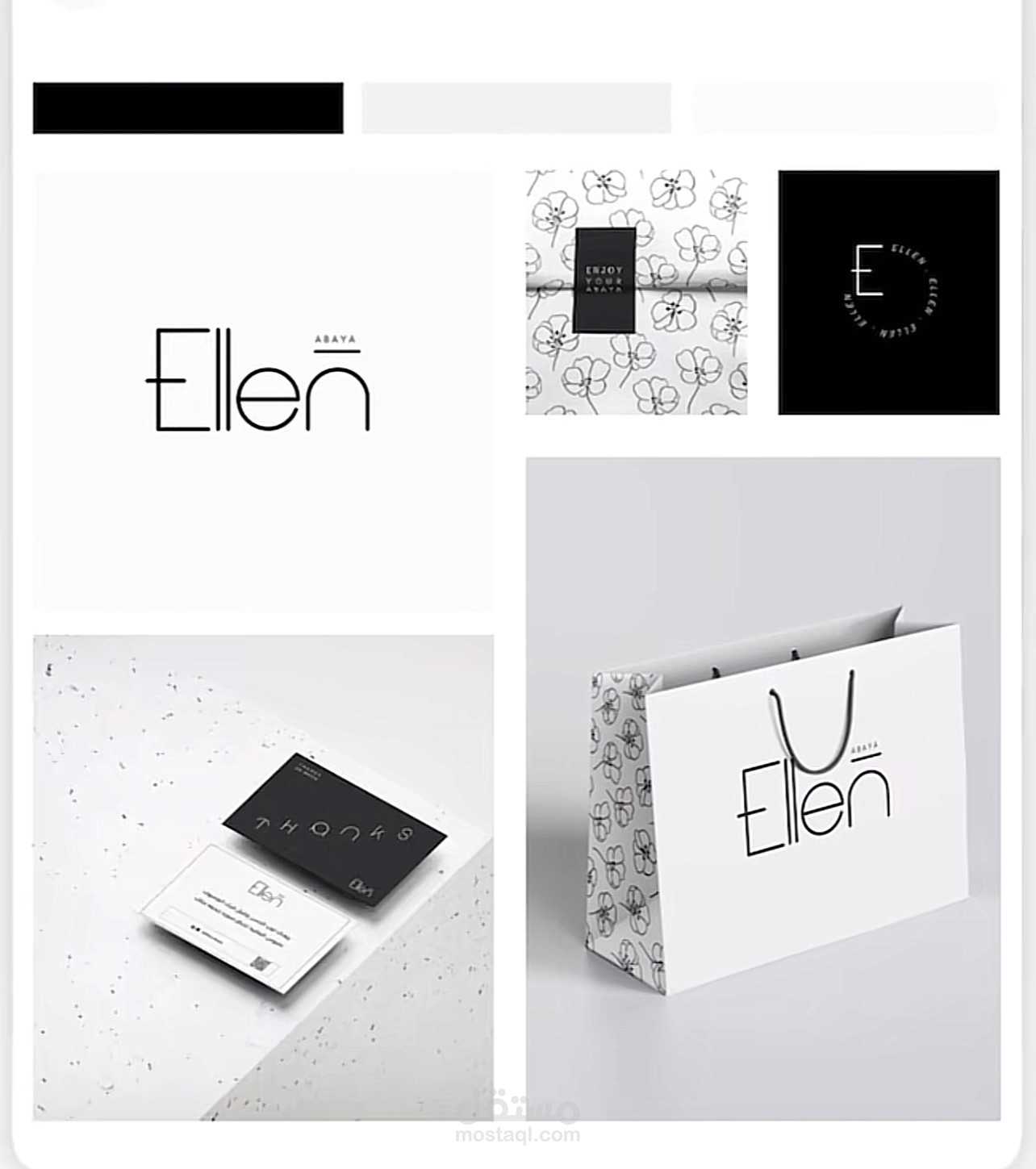 ellen
